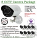 Norcam-420TVL-Night-Vision-CCTV-Pack-9