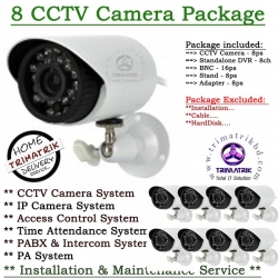 Norcam 420TVL Night Vision CCTV Pack (9)