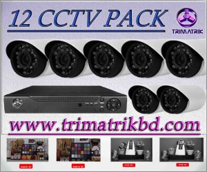 Norcam 420TVL Night Vision CCTV Pack (12)