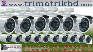 Norcam 420TVL Night Vision CCTV Pack (16)