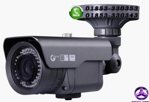 School College Use CCTV Camera Pack