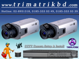 STANDALONE DVR WITH 2 CCTV 