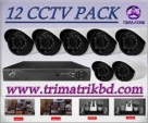 Resolution-IR-Waterproof-CCTV-Camera-12