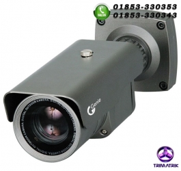 School College Use CCTV Camera Pack (13) 