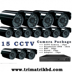 Waterproof CCTV Night Vision Package (15)