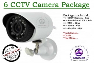 6 CCTV CAMERA TOTAKL PACK 