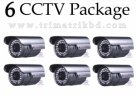 6-WATERPROOF-CCTV-WITH-PC-DVR-CARD-