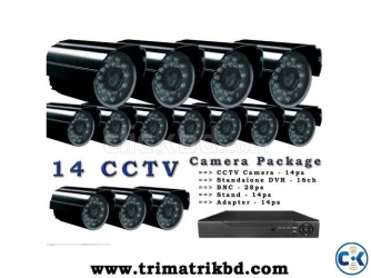 16CH DVR With Avtech CCTV Package 14