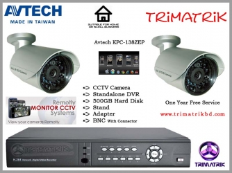 AVTECH 2 CCTV CAMERA PACK 