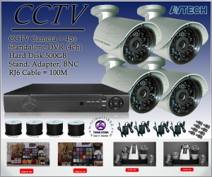 AVTECH 4 520TVL CCTV TOTAL PACK 
