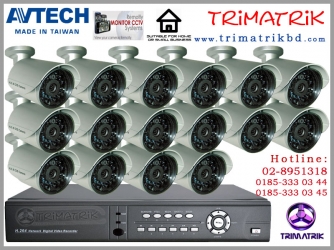 Avtech 16 CCTV Camera Package