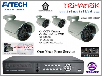 Avtech KPC138 CCTV Camera 4ps Pac