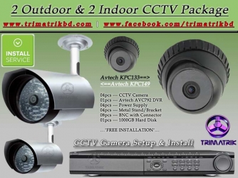 2 Outdoor & 2 Indoor CCTV Package 