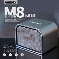 Remax M8 mini Aluminum Metal Shell Bluetooth Speaker intact Box