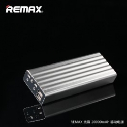 100% Original REMAX Vanguard power bank 