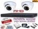 2-AHD-CCTV-Camera-Package