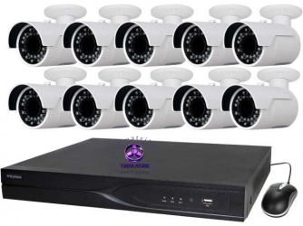 10 AHD CCTV Camera Package