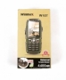 Winmax-W107-3-Sim-With-4800-mAh-power-Bank-Phone