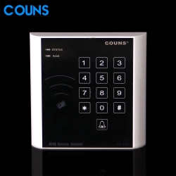 Access Control Machine