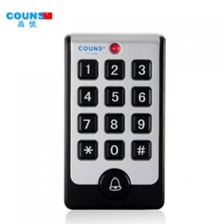 CUK08 RFID Access Controller