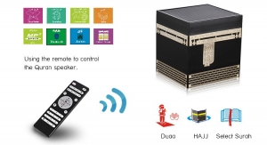 Kaaba Speaker Quran SQ 109