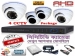 -4-AHD-CCTV-Camera-Package