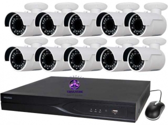 10 CCTV Camera Package 