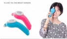 Eye-Exercises-Massager-C-0019