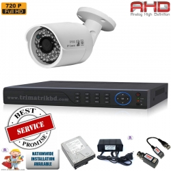 Trimatrik AHD CCTV Camera Package 