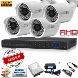 Trimatrik AHD CCTV Camera Package  