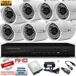 Trimatrik AHD CCTV Camera Package  (7)