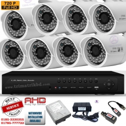 Trimatrik AHD CCTV Camera Package  