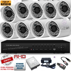 Trimatrik AHD CCTV Camera Package  (9)