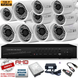 Trimatrik AHD CCTV Camera Package  (10)