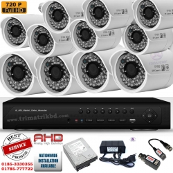 Trimatrik AHD CCTV Camera Package  