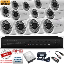 Trimatrik AHD CCTV Camera Package  