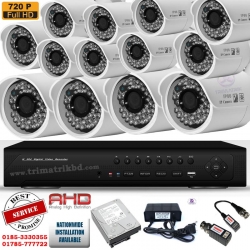 Trimatrik AHD CCTV Camera Package  