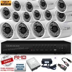 Trimatrik AHD CCTV Camera Package 14