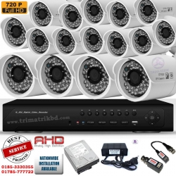 Trimatrik AHD CCTV Camera Package  (16)