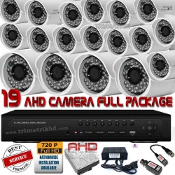 Trimatrik AHD CCTV Camera Package  (19)