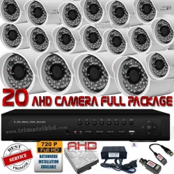 Trimatrik AHD CCTV Camera Package  