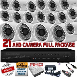Trimatrik AHD CCTV Camera Package  (21)