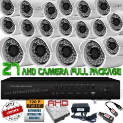 Trimatrik AHD CCTV Camera Package  (27)