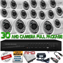 Trimatrik AHD CCTV Camera Package  