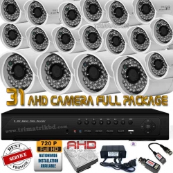 Trimatrik AHD CCTV Camera Package  