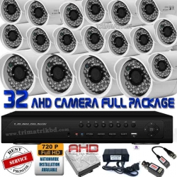 Trimatrik AHD CCTV Camera Package  