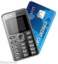 KECHAODA-K66-Card-Phone-M4-Option-Intact