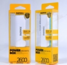 Original-Remax-2600mAh-Power-Bank-intact-Box