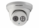 Hikvision-IP-Camera-DS-2CD2332-I