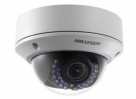 Hikvision-IP-Camera-DS-2CD2712F-I
